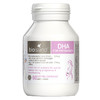 bio island孕妇专用海藻油DHA 商品缩略图0