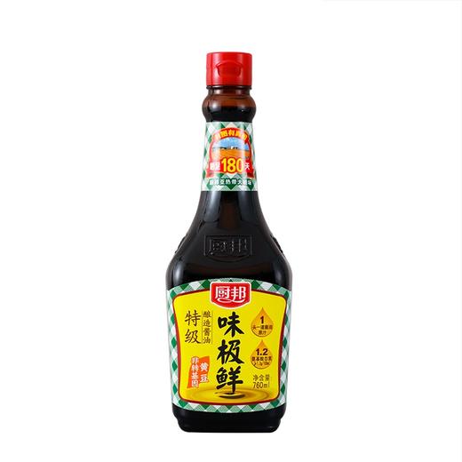 厨邦味极鲜特级酱油760ml 商品图0