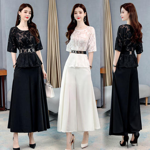 HR-WB20809新款时尚气质优雅圆领收腰阔腿裤套装 商品图1