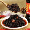 老干妈风味豆豉油辣椒280g 商品缩略图2
