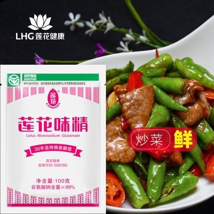 莲花味精100g 商品图1