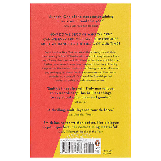 【中商原版】摇摆时光 英文原版 Swing Time 英文文学 penguin uk Zadie Smith 商品图1