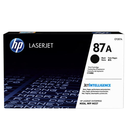 惠普（HP）原装87A硒鼓CF287A硒鼓适用M506 M501 MFP M527dn M527F M527Z CF287A打印机 商品图2