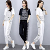 HNE-A177运动新款韩版宽松束脚九分裤洋气印花减龄两件套 商品缩略图0