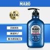 摩隆 清爽型/酷爽型 洗颜沐浴二合一 400g 商品缩略图4
