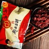 丹丹郫县红油豆瓣200g 商品缩略图2