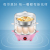 桑乐（SANGLE）煮蛋器G14 商品缩略图0