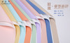 新款-云南省内满299元包邮，外省运费到付欧雅纸-夏季新色 商品缩略图2