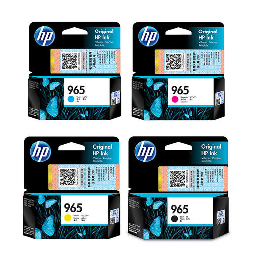 惠普（HP）原装965墨盒965xl大容量适用HP OfficeJet Pro OJ9020 9010 9019 打印机墨水盒 商品图6