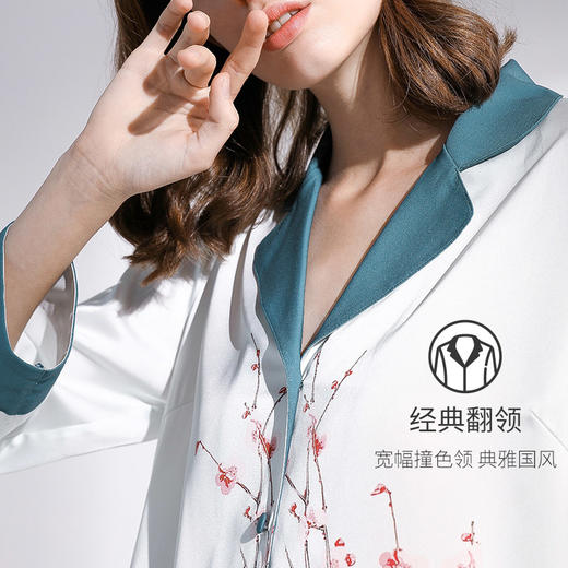 【商场同款】爱帝女士轻奢缎面花鸟印花长袖家居服套装 商品图2