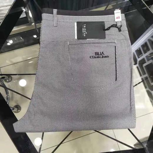 8254休闲裤 商品图0