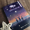 李看看的自习课之梦 飞向外太空的天窗 商品缩略图1