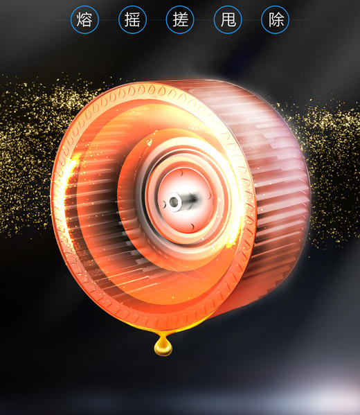 TCL油烟机 CXW-218-JC27A 大吸力、自清洁JPY带授权招加盟代理 商品图3