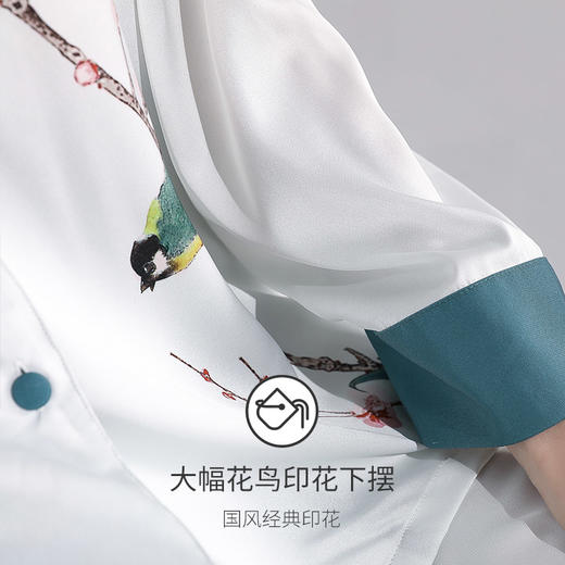 【商场同款】爱帝女士轻奢缎面花鸟印花长袖家居服套装 商品图3