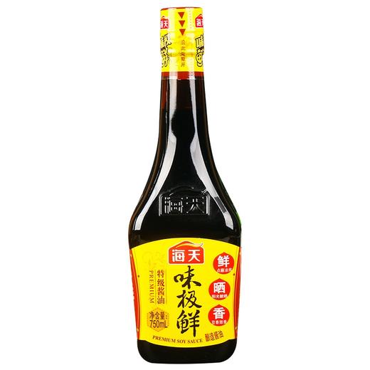 海天味极鲜特级酱油750ml 商品图1