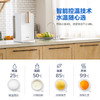 飞利浦（PHILIPS）家用净饮机 台上式免安装即滤即饮 净水加热一体机ADD6813 商品缩略图4