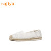 Safiya/索菲娅蕾丝网纱渔夫鞋2020春夏款单鞋SF01111002 商品缩略图1