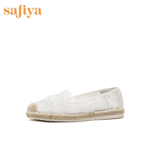 Safiya/索菲娅蕾丝网纱渔夫鞋2020春夏款单鞋SF01111002 商品图1