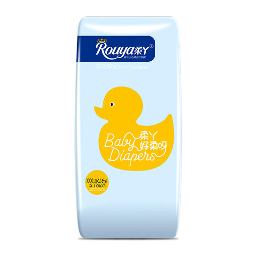 柔丫 纸尿裤拉拉裤（一箱2包） 商品图2