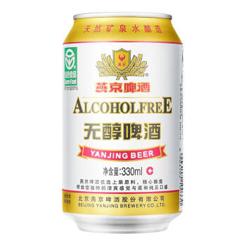 [啤酒]燕京无醇啤酒(罐装)330ml*24听 商品图4