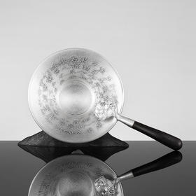 子佩集纯银仿古茶漏【YH6500036-7】207