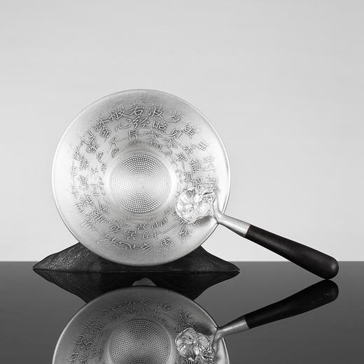 子佩集纯银仿古茶漏【YH6500036-7】207 商品图0