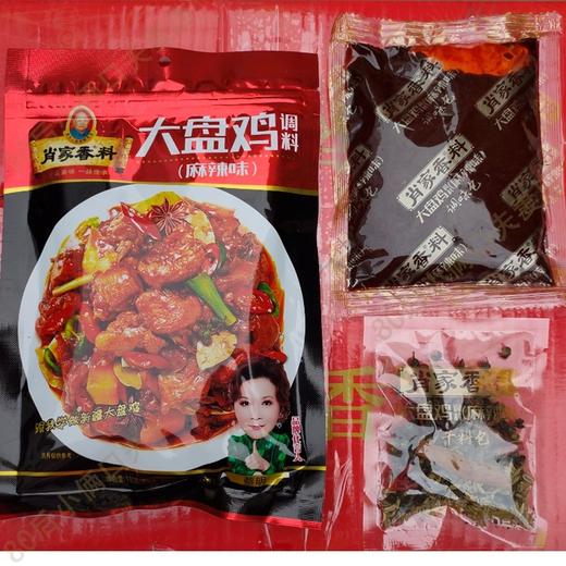 肖家香麻辣味大盘鸡调料180g 商品图0