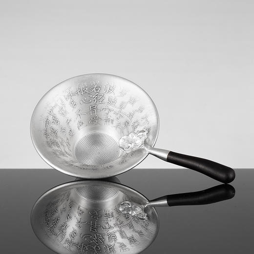 子佩集纯银仿古茶漏【YH6500036-7】207 商品图1