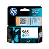 惠普（HP）原装965墨盒965xl大容量适用HP OfficeJet Pro OJ9020 9010 9019 打印机墨水盒 商品缩略图5