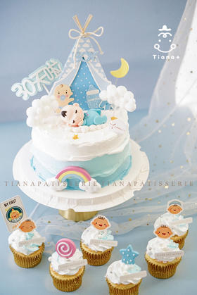 满月男宝宝👶🏻（➕6枚奶油杯）