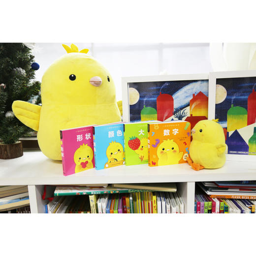 《0-2岁小鸡球球洞洞认知书（套装全4册纸板书）包含数字、颜色、形状和大小认知，洞洞玩具书》([日]入山 智) 商品图1