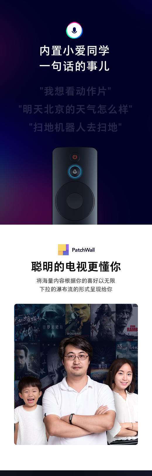  【FWS】小米电视4A 70英寸巨屏 4K超高清HDR AI人工智能网络液晶平板电视JPY带授权招加盟代理 商品图5