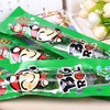 【老板仔 经典香脆海苔】27g/盒 商品缩略图1