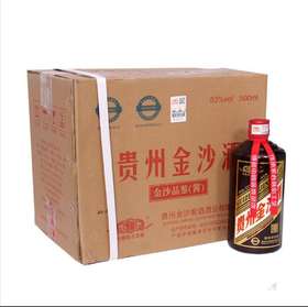 【推荐】贵州金沙酒  品鉴裸瓶 53度500ml酱香型白酒固态发酵 整箱6瓶装