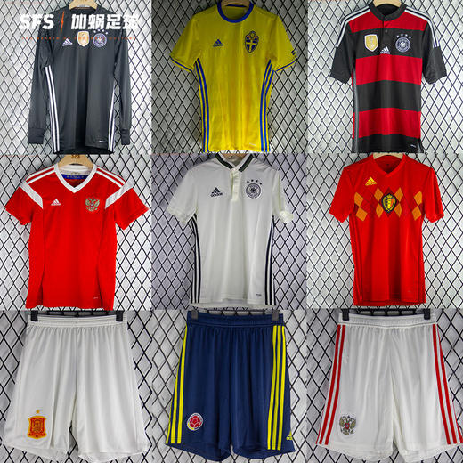 SFS 阿迪达斯正版 德国西班牙比利时俄罗斯瑞典球衣球裤 清仓捡漏 商品图0