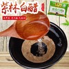 紫林白醋300ml/袋 商品缩略图1