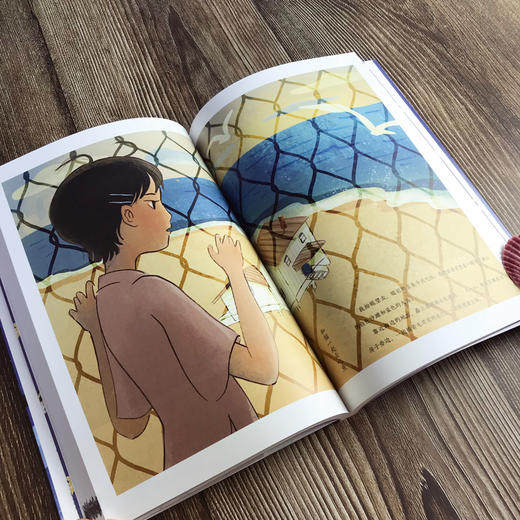 李看看的自习课之梦 和猫一起去吃鱼 商品图2