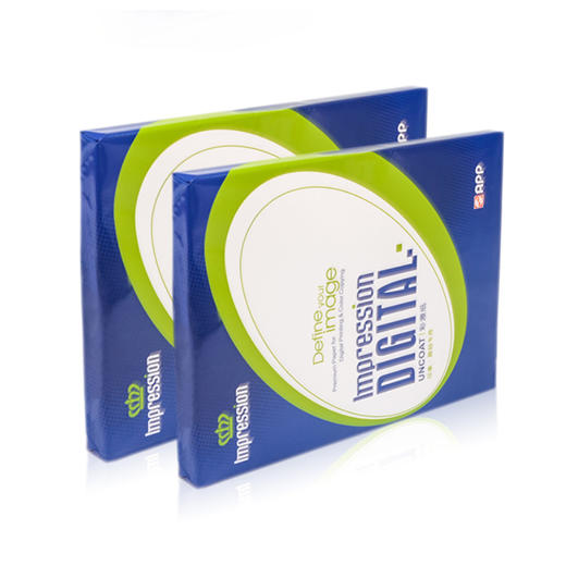 APP A3 印象彩激纸 彩色激光打印纸/图文数码专用纸/双胶纸/复印纸  297*420mm 商品图2