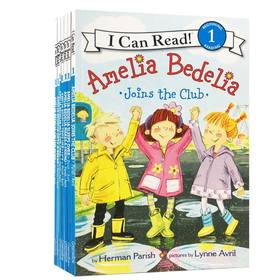 【I can read】Level 1 Amelia Bedelia 糊涂女佣7本套装