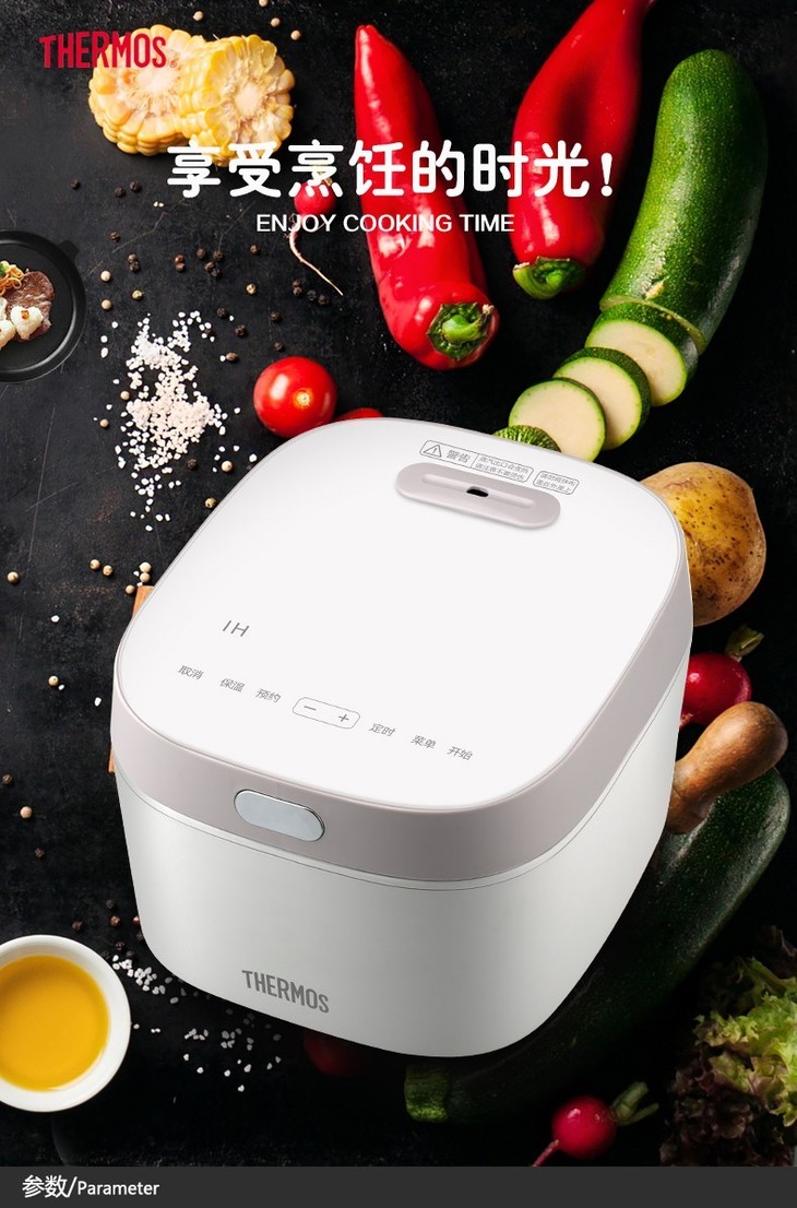 膳魔师thermos家用ih电饭煲3l智能预约电磁加热触屏eha4134e