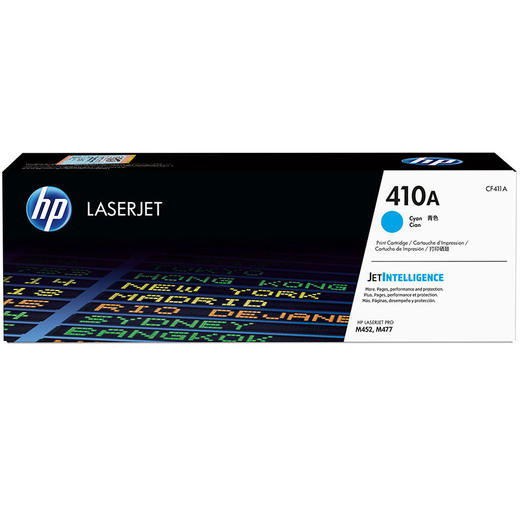 惠普（HP）原装410A硒鼓CF410A硒鼓 CF411A CF412A CF413A适M452dw M452dn M452nw M477fdw M477fnw M377dw打印机 商品图5