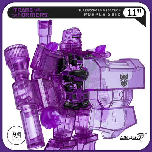 现货 Super7 变形金刚 威震天 透明紫 Megatron NYCC限定版 商品图5