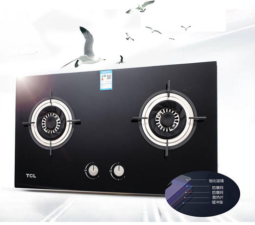 TCL燃气灶  JZT-BT08系列 （天然气）JPY带授权招加盟代理 商品图8