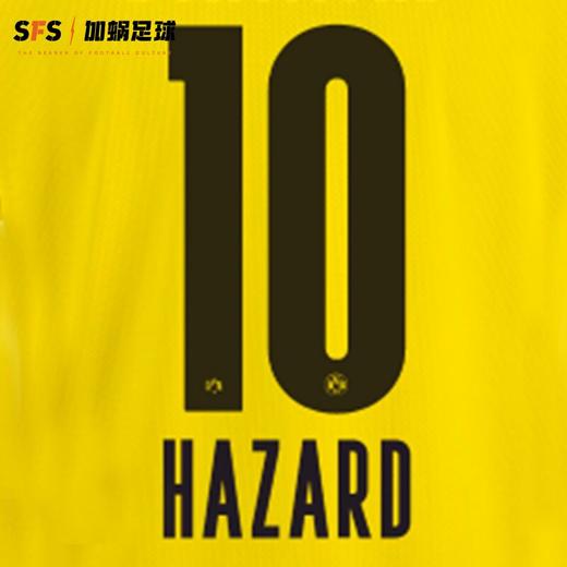 SFS 20-22德甲多特蒙德联赛主客场印号 多球员选项（非球衣链接） 商品图3