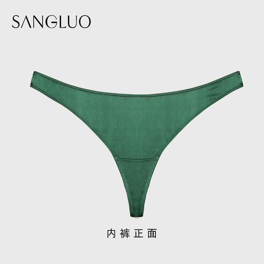 无痕内裤女桑蚕丝低腰SANGLUO桑罗提臀透气三角裤女 商品图2