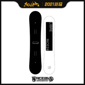 2021 RICE28 LIBRE 147