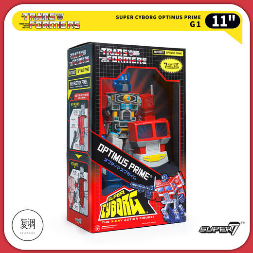 现货 Super7 变形金刚 擎天柱 transformers Super Cyborg Optimus Prime 商品图4