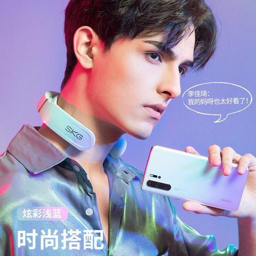  SKG颈椎按摩仪K6 颈部按摩仪办公室护颈仪 热敷 U型枕 电极脉冲 充电便携 JPY带授权招加盟代理 商品图2