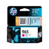 惠普（HP）原装965墨盒965xl大容量适用HP OfficeJet Pro OJ9020 9010 9019 打印机墨水盒 商品缩略图4