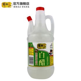 紫林白醋820ml